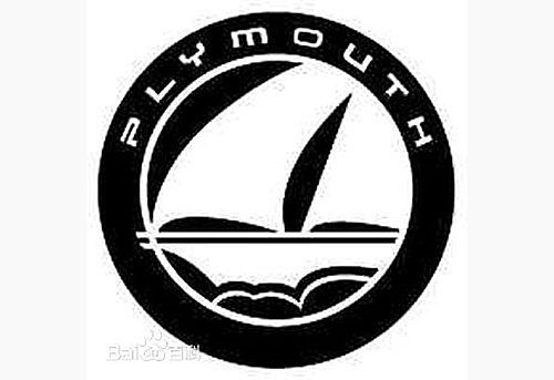 廈門PLYMOUTH